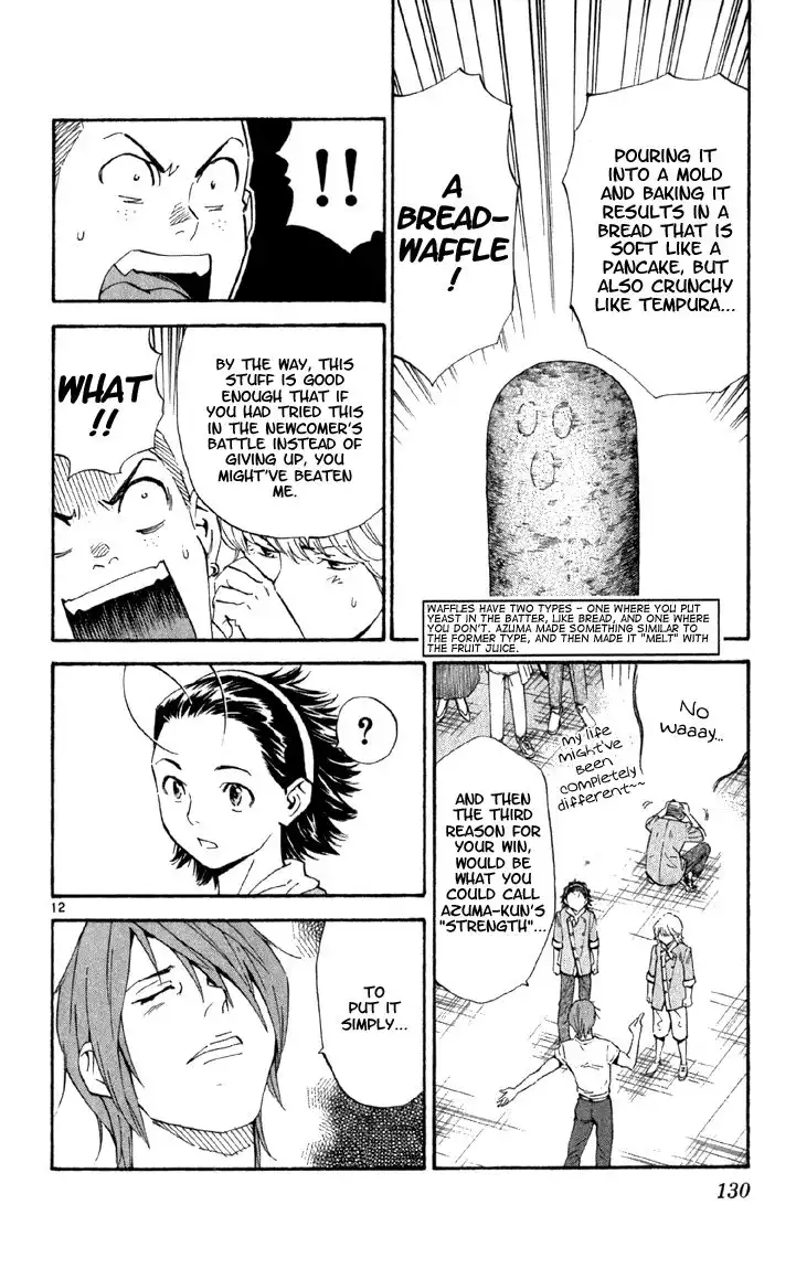 Yakitate Japan Chapter 140 12